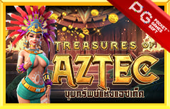 ไลสกอ sbobet: วิธีเล่นที่จะช่วยให้คุณชนะ!